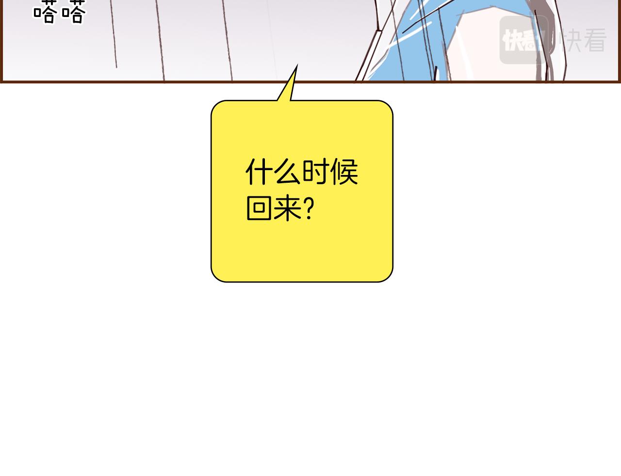 第185话 感受159