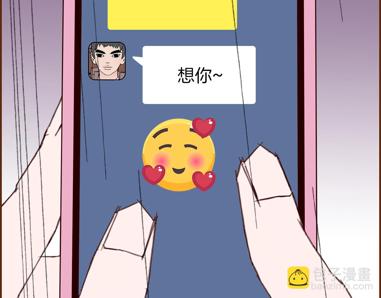 第185话 感受166