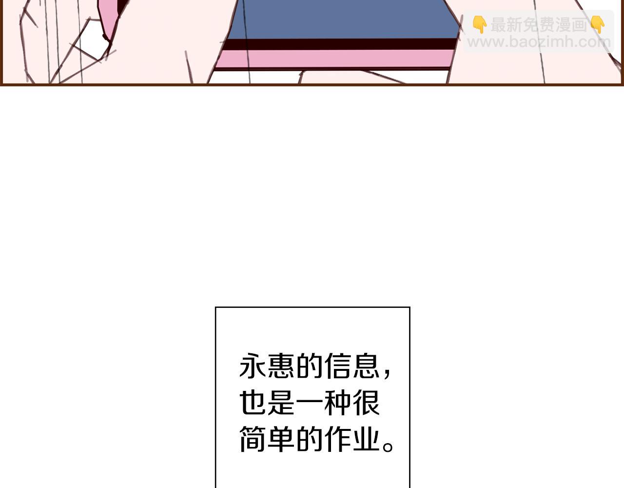 第185话 感受167