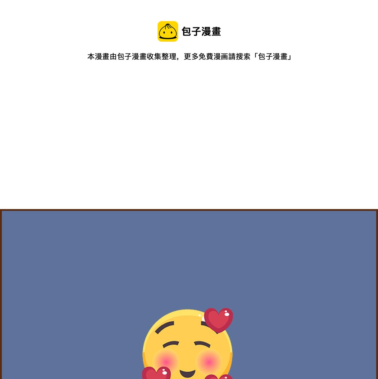 第185话 感受172