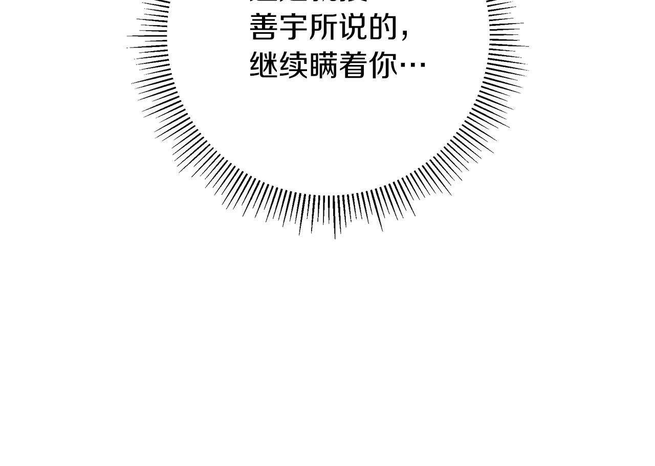第185话 感受189
