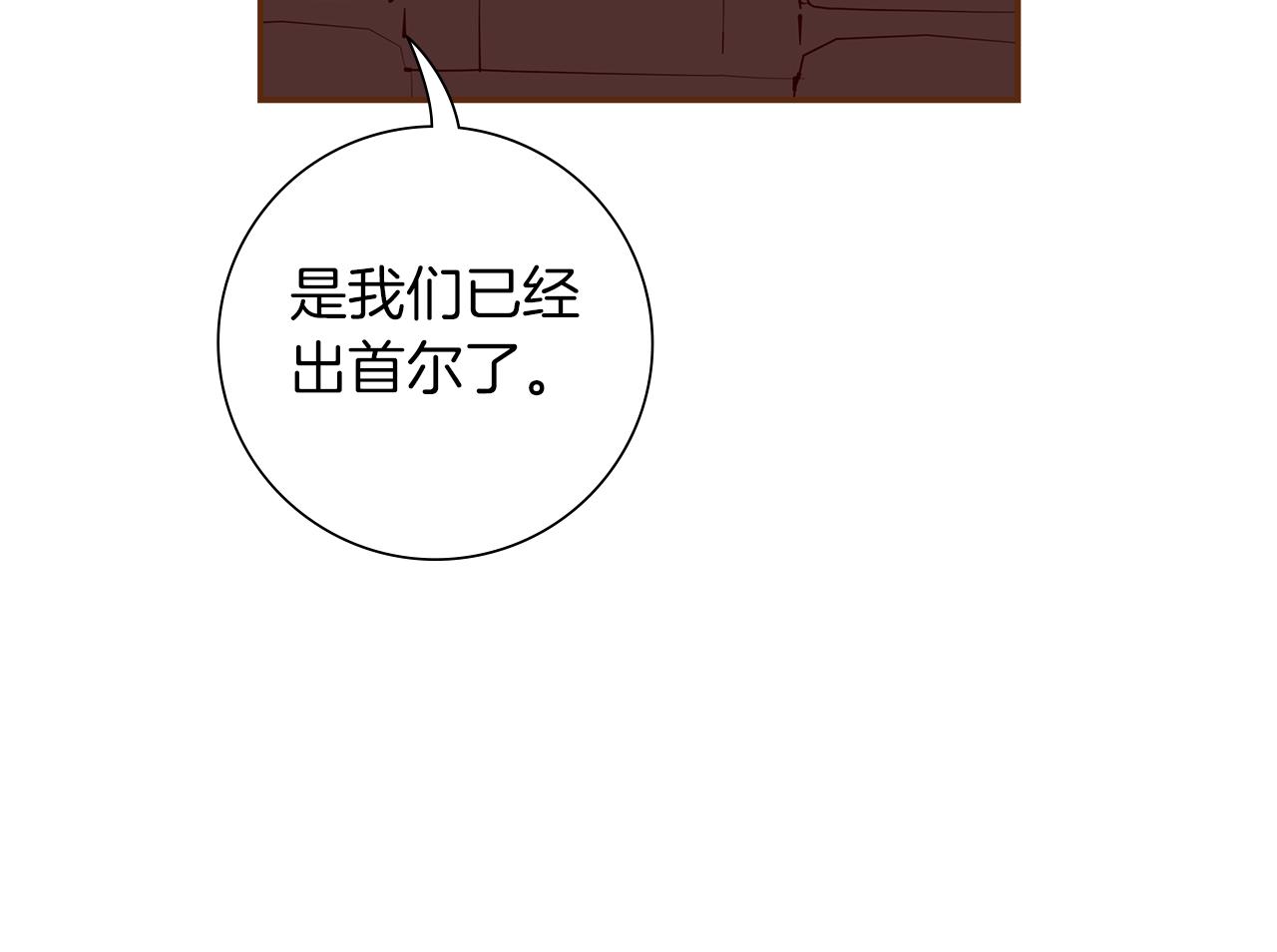 第185话 感受19