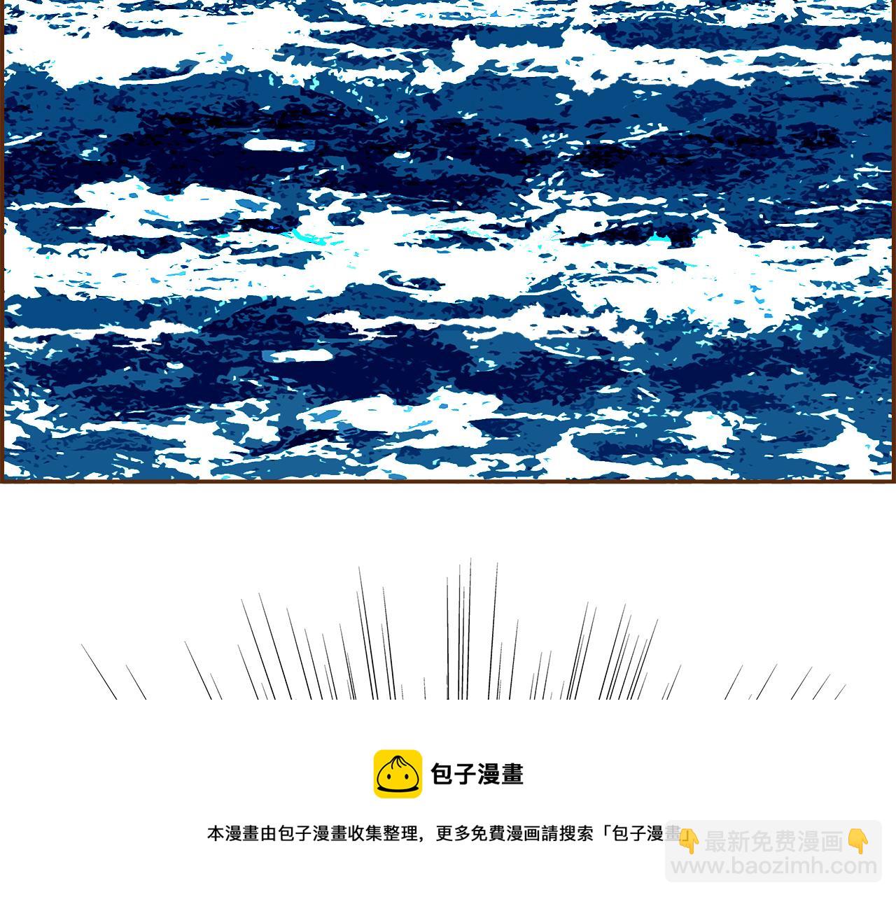 第185话 感受192