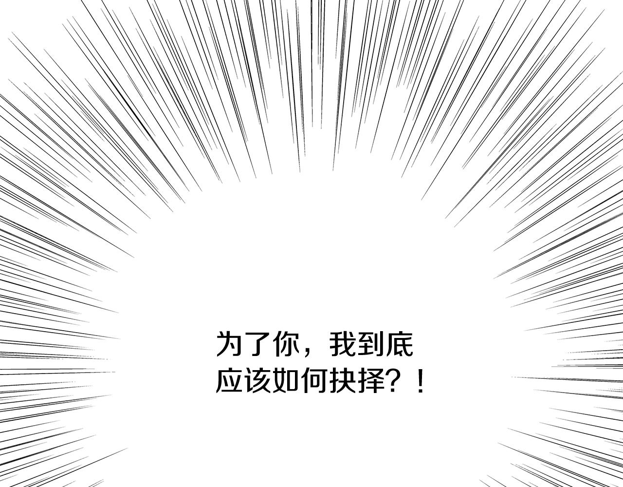 第185话 感受193