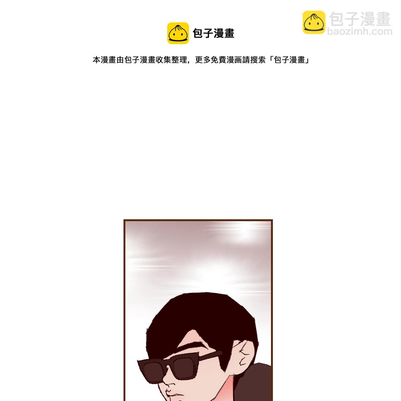 第185话 感受20