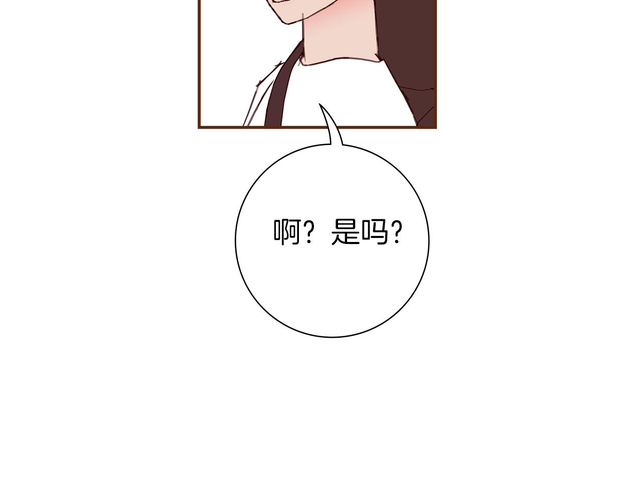 第185话 感受21