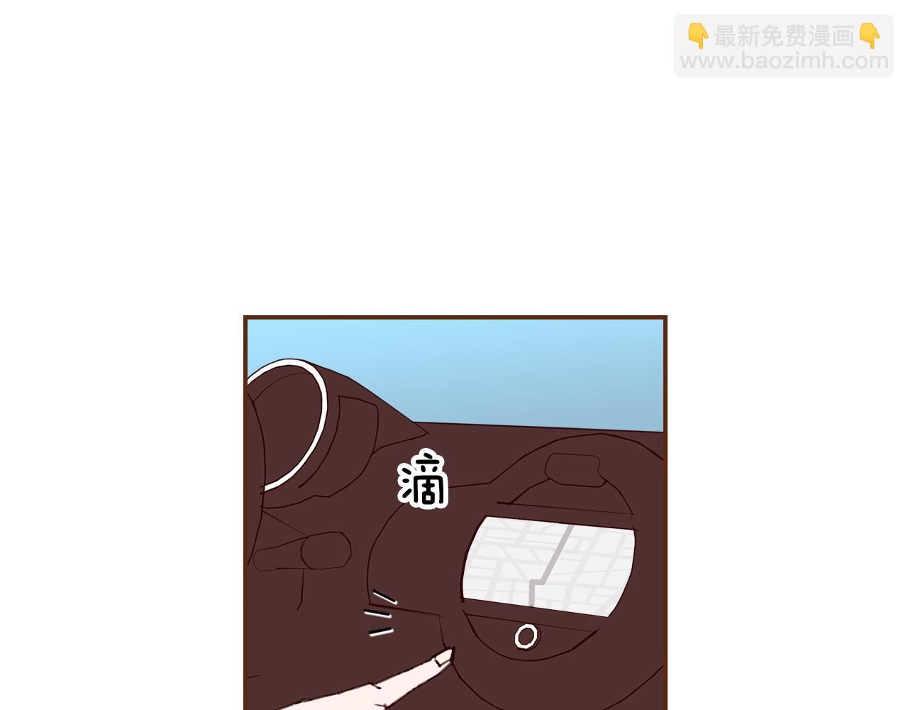 第185话 感受23