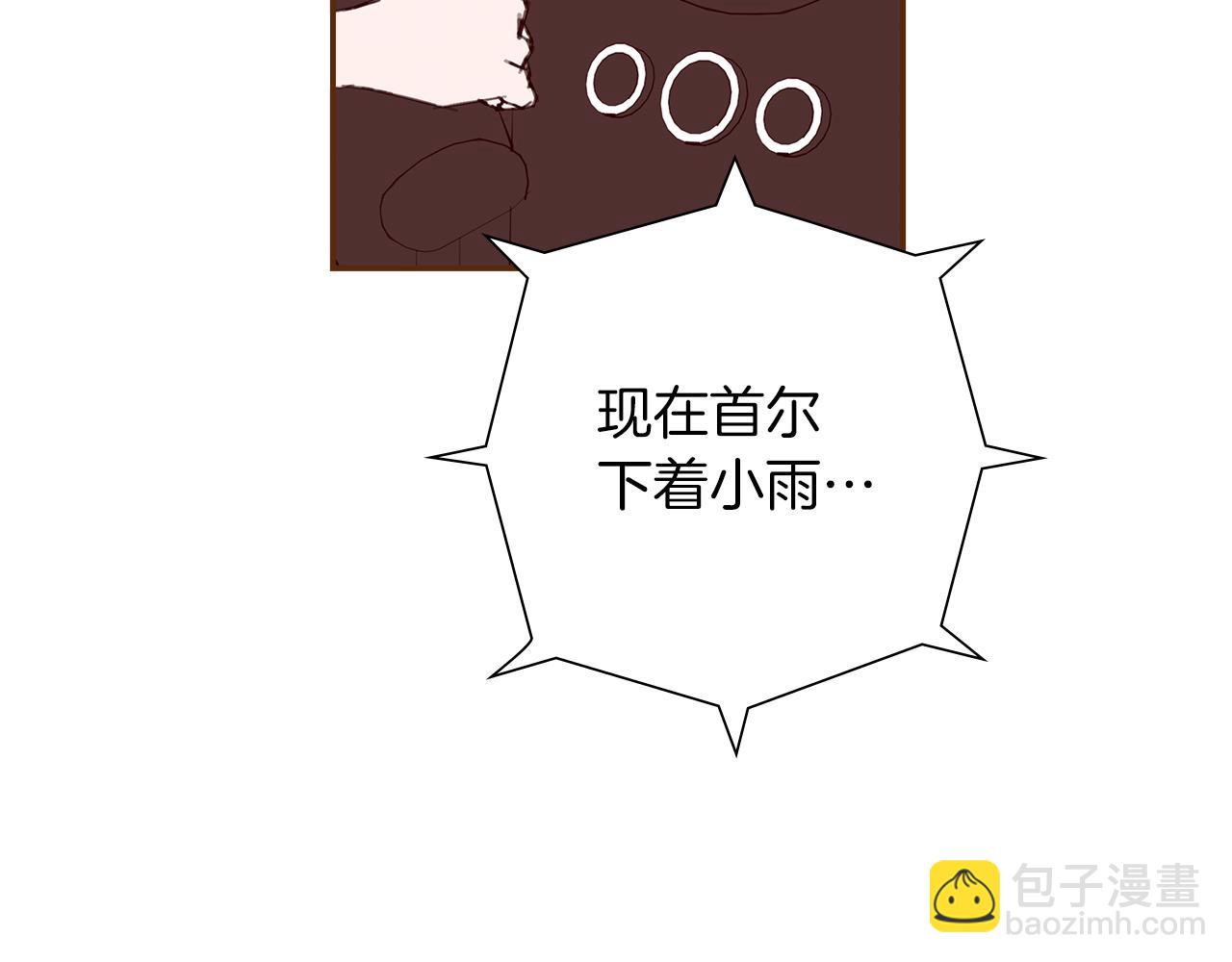 第185话 感受24
