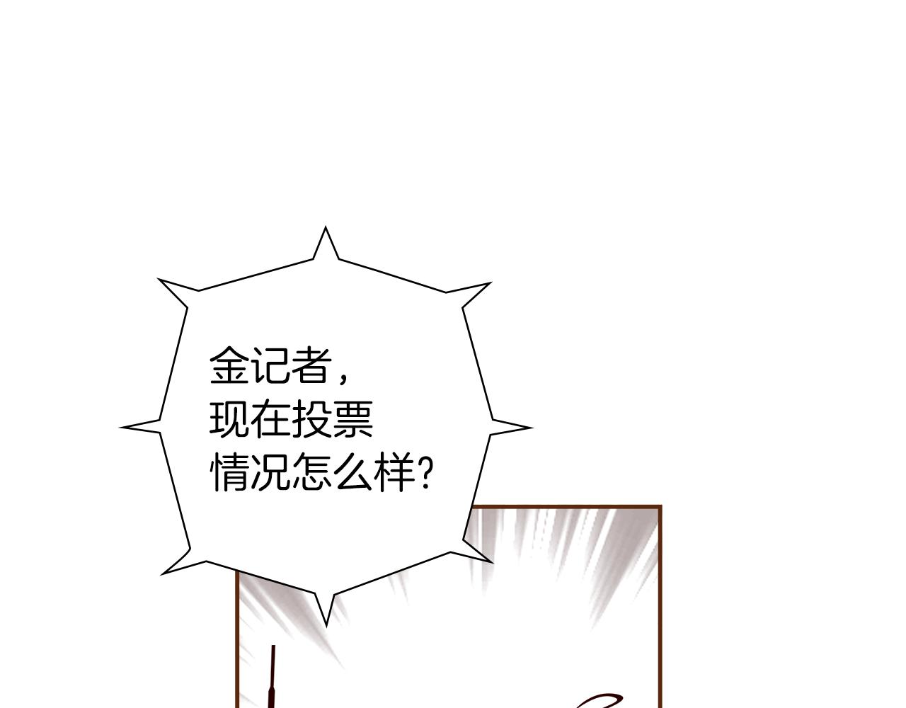 第185话 感受28