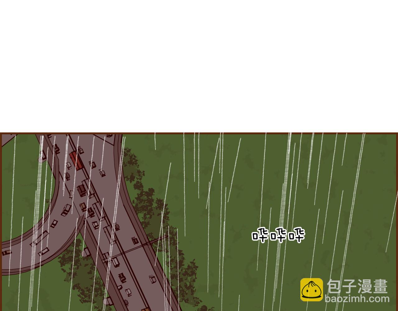 第185话 感受3