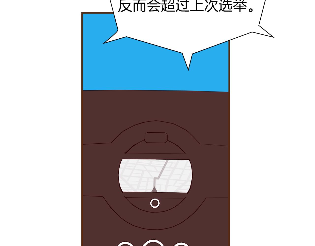 第185话 感受32