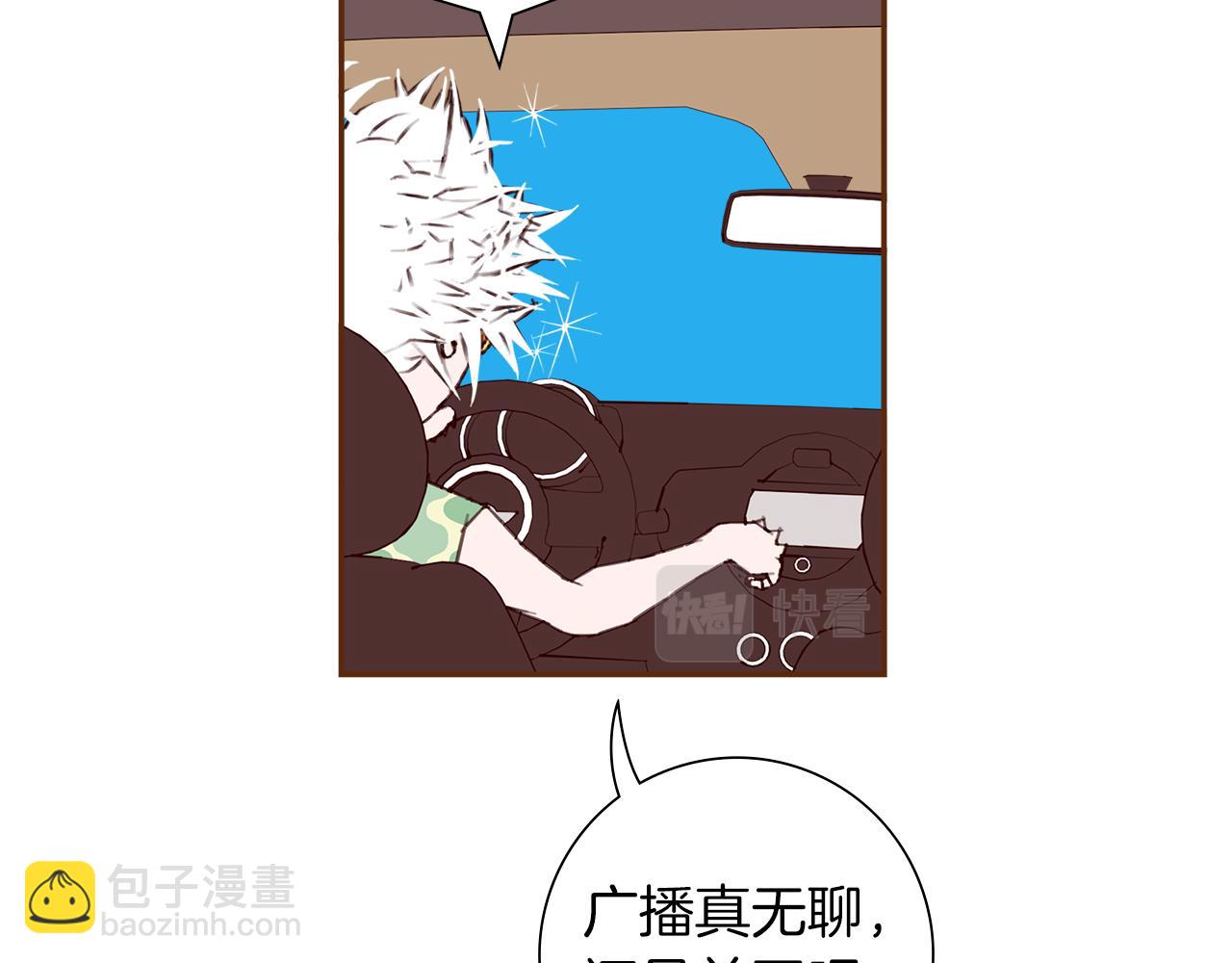 第185话 感受35