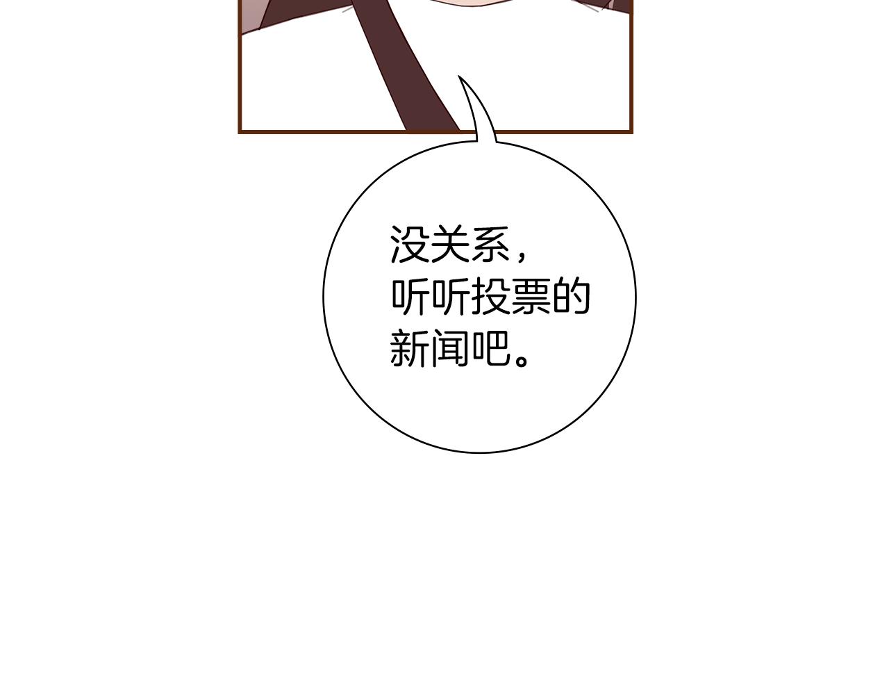 第185话 感受38