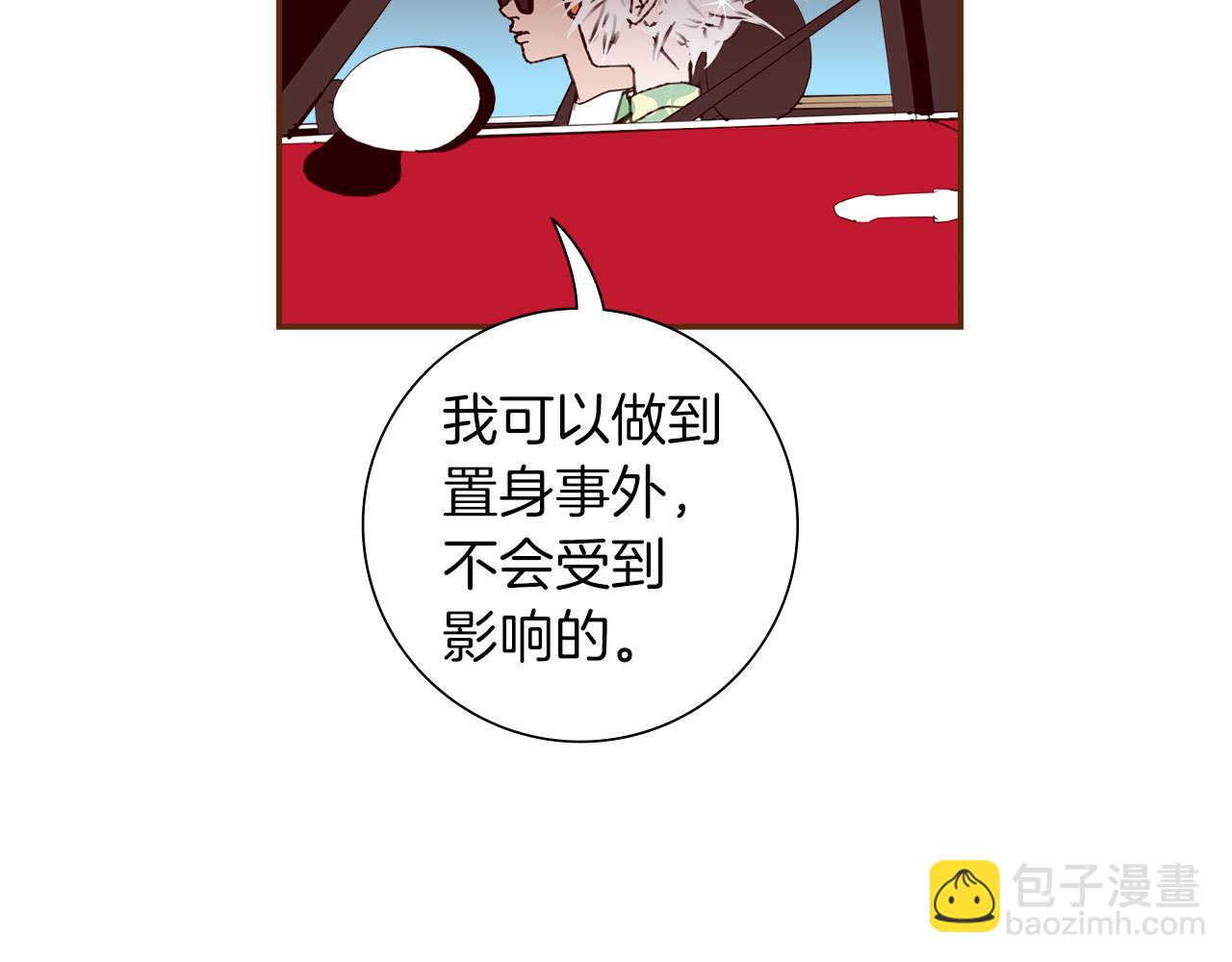 第185话 感受44