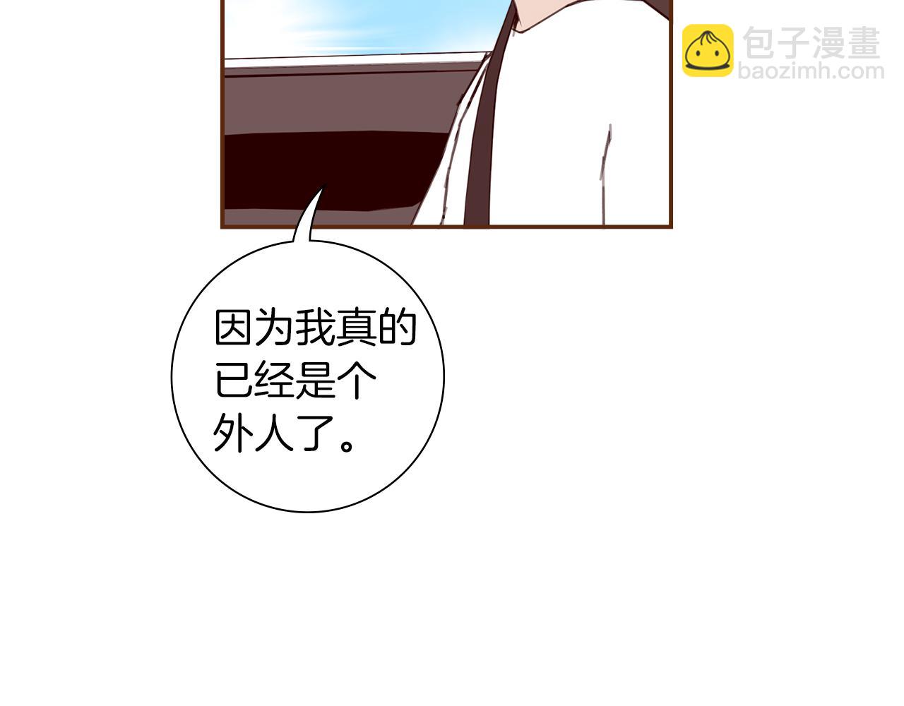 第185话 感受47