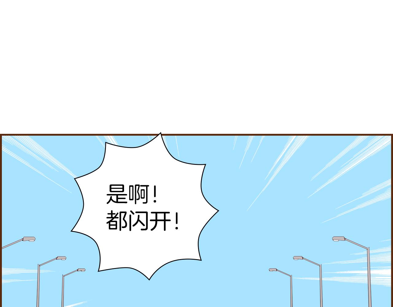 第185话 感受56