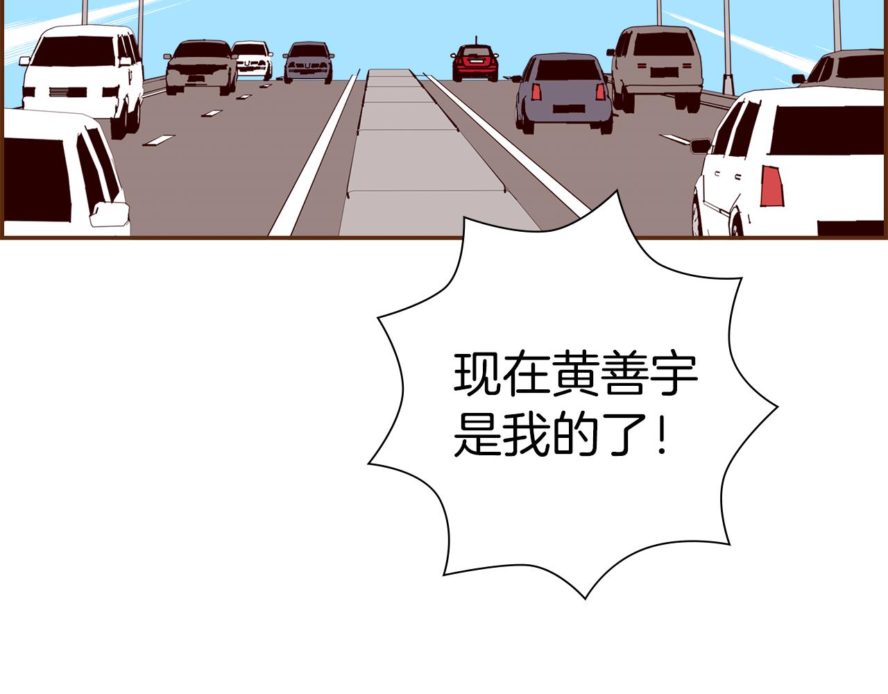第185话 感受57