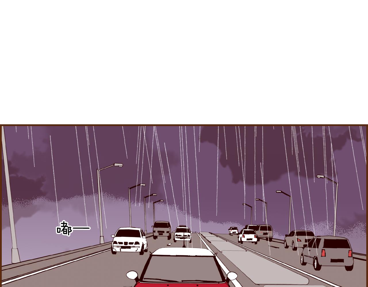 第185话 感受6