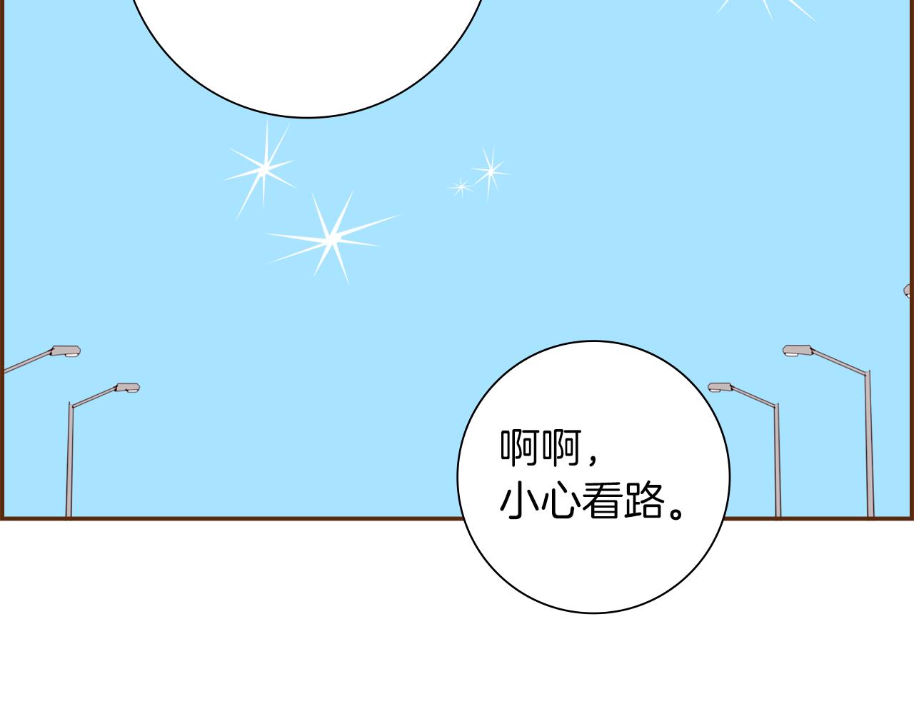 第185话 感受60