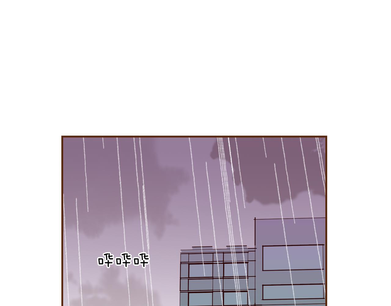第185话 感受62