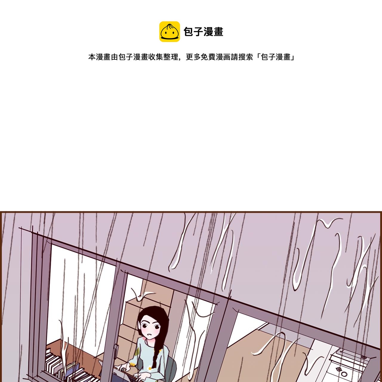第185话 感受64