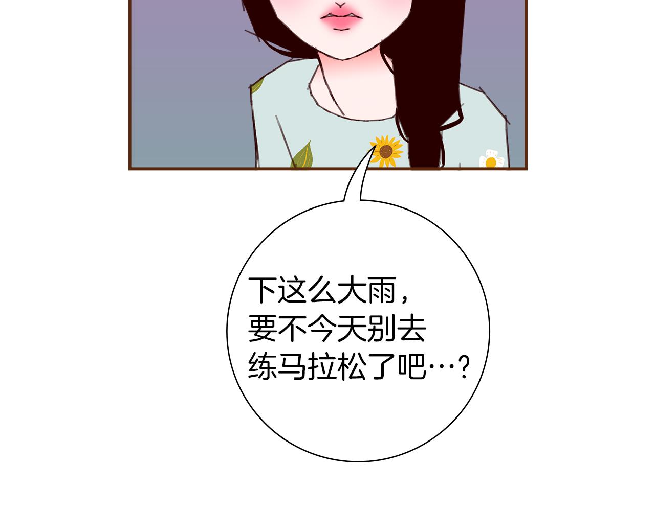 第185话 感受68