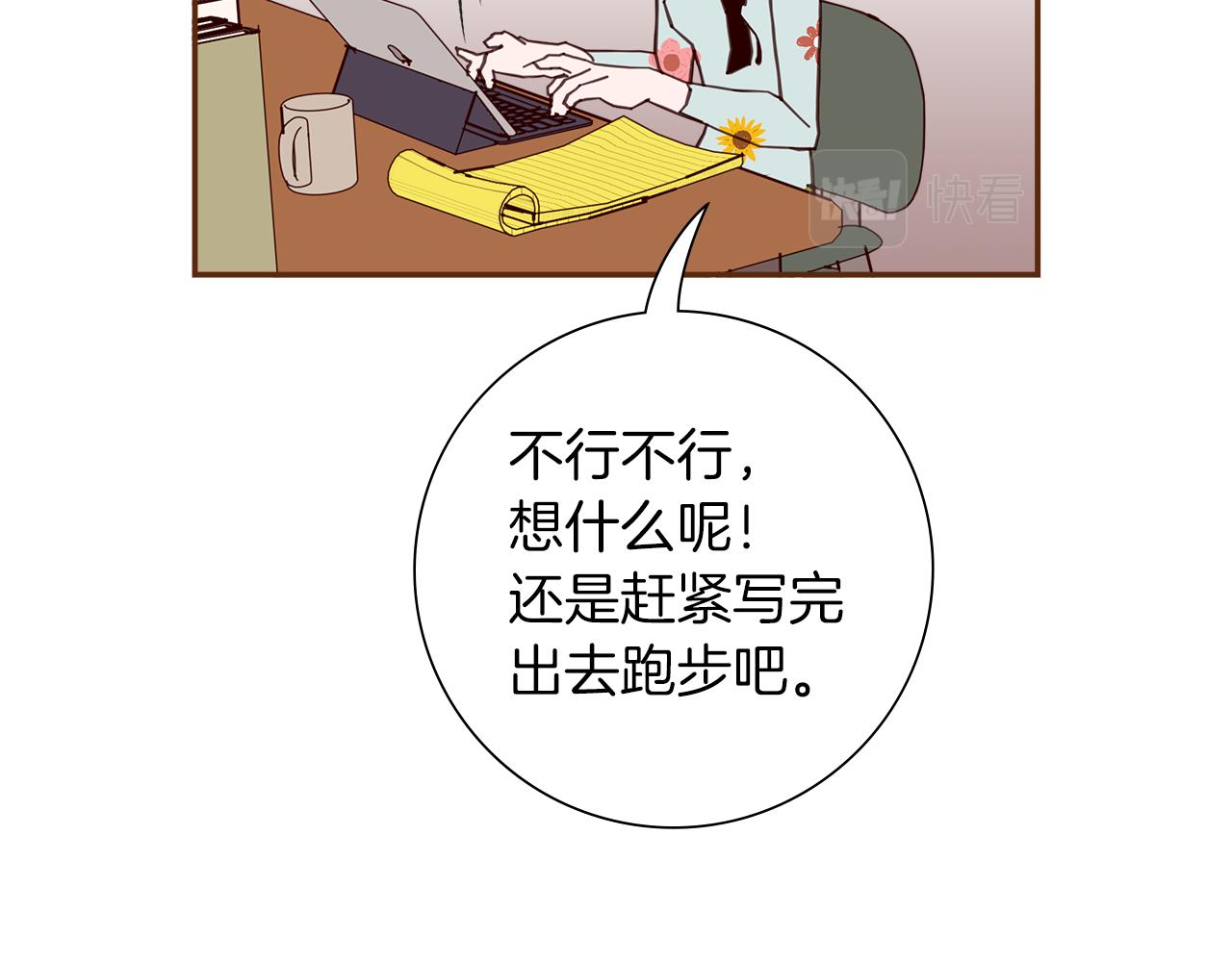 第185话 感受71