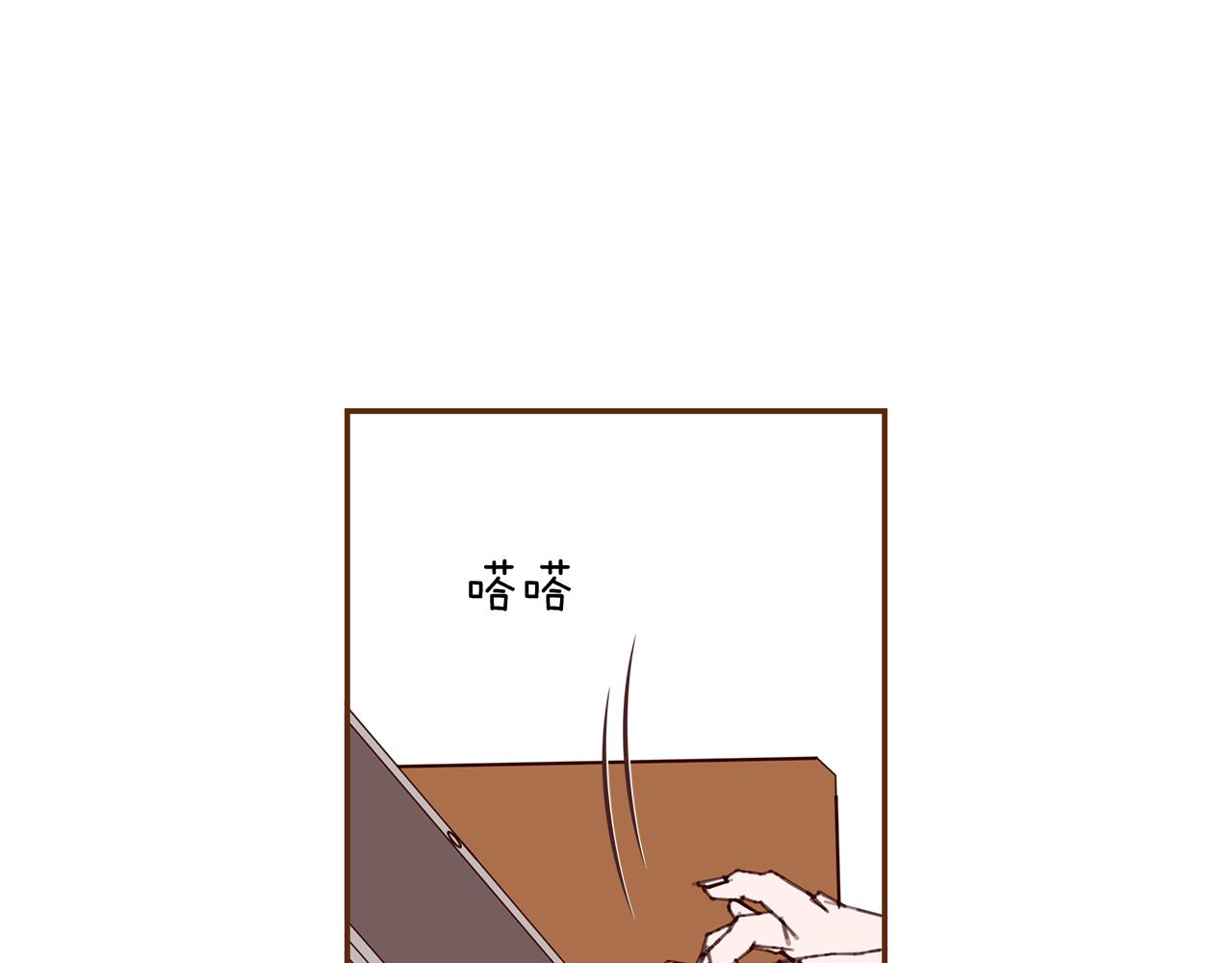 第185话 感受73