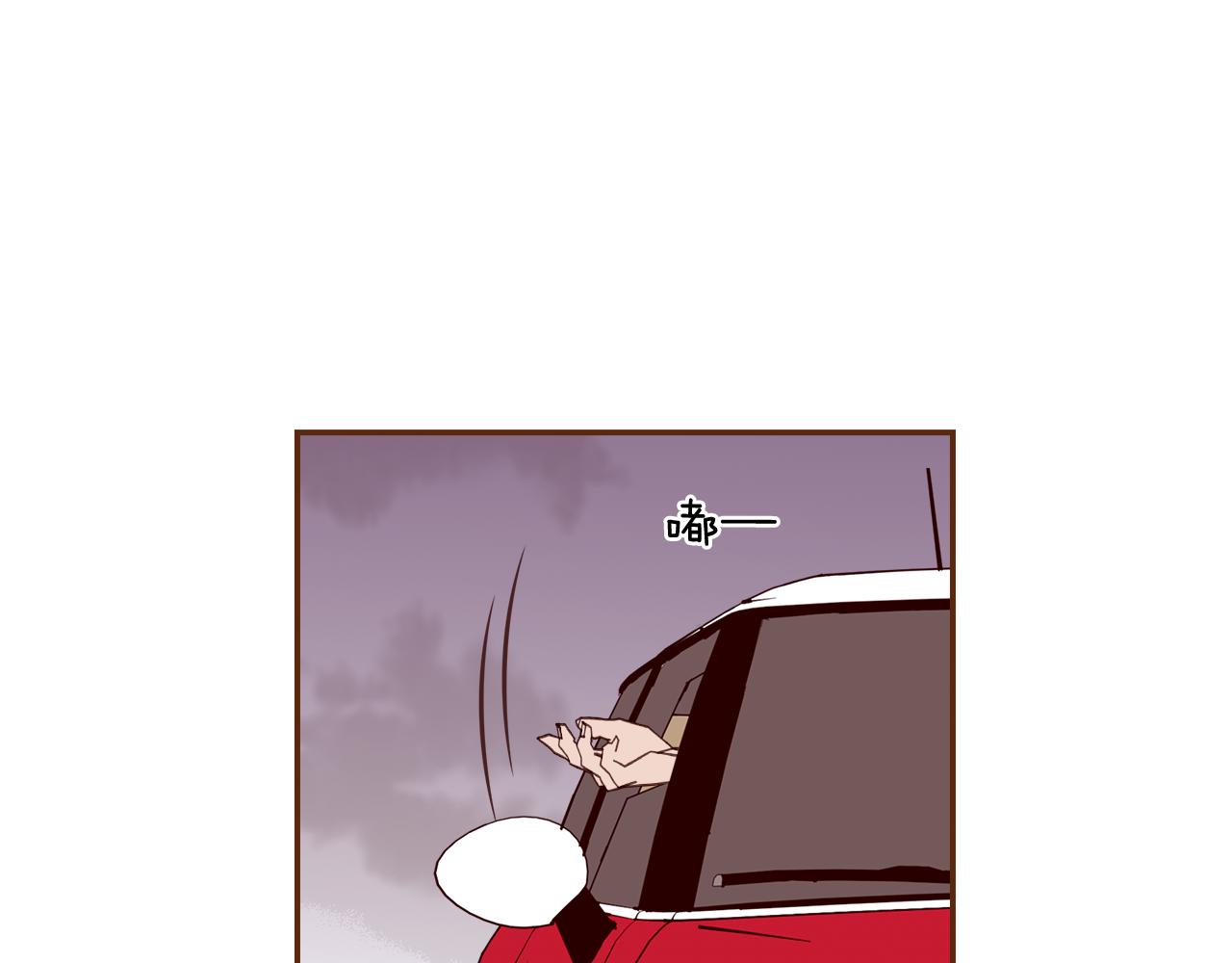 第185话 感受8