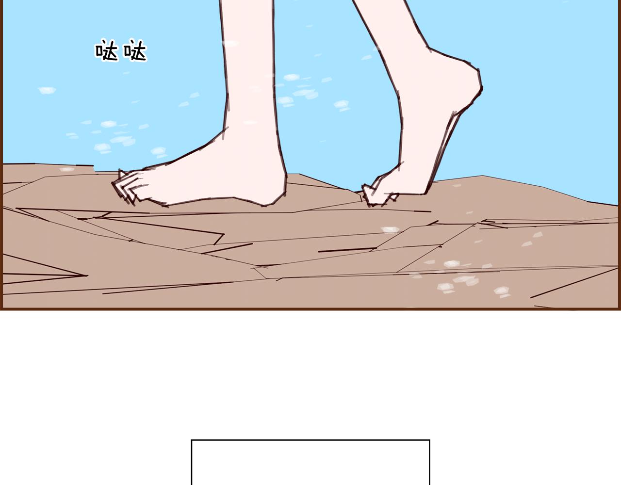 第185话 感受80