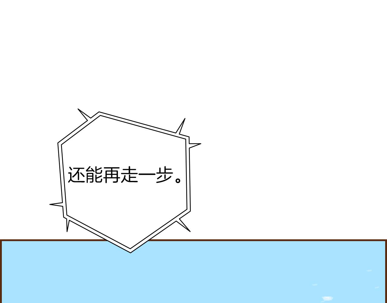 第185话 感受89