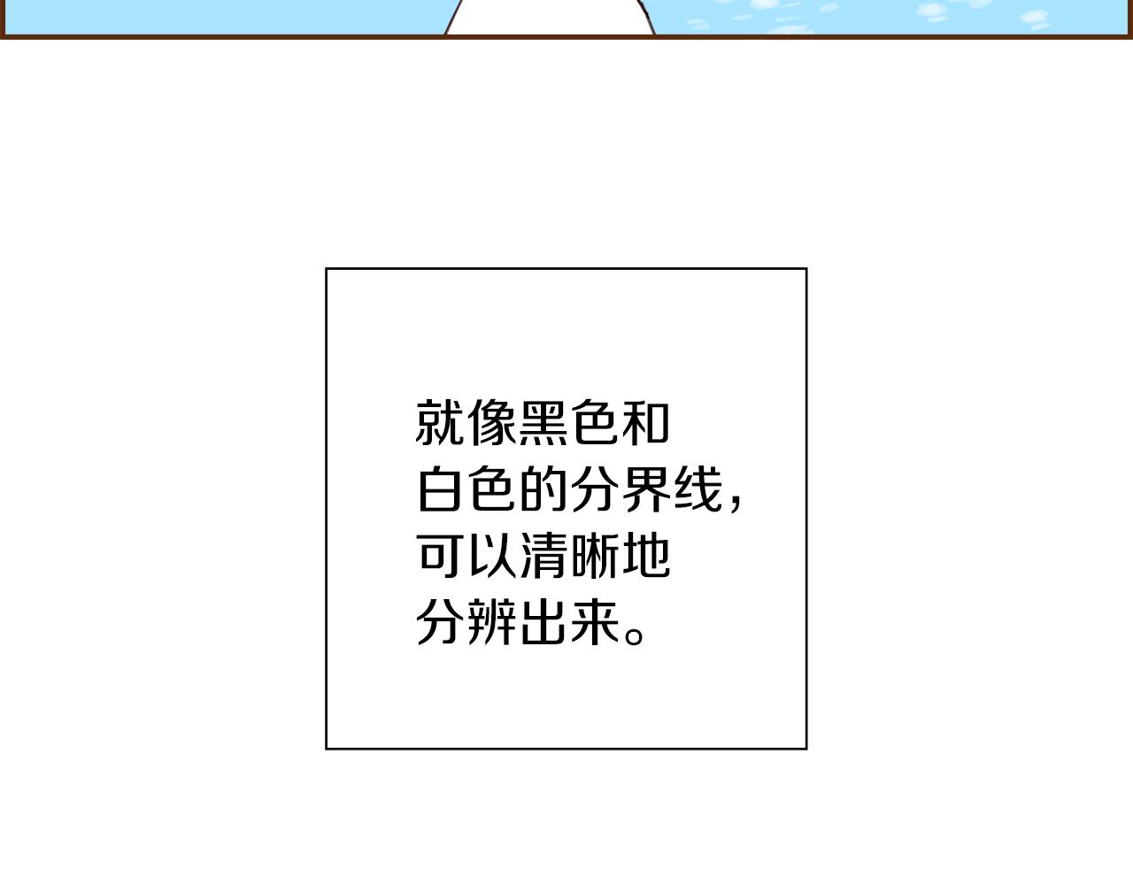 第185话 感受91