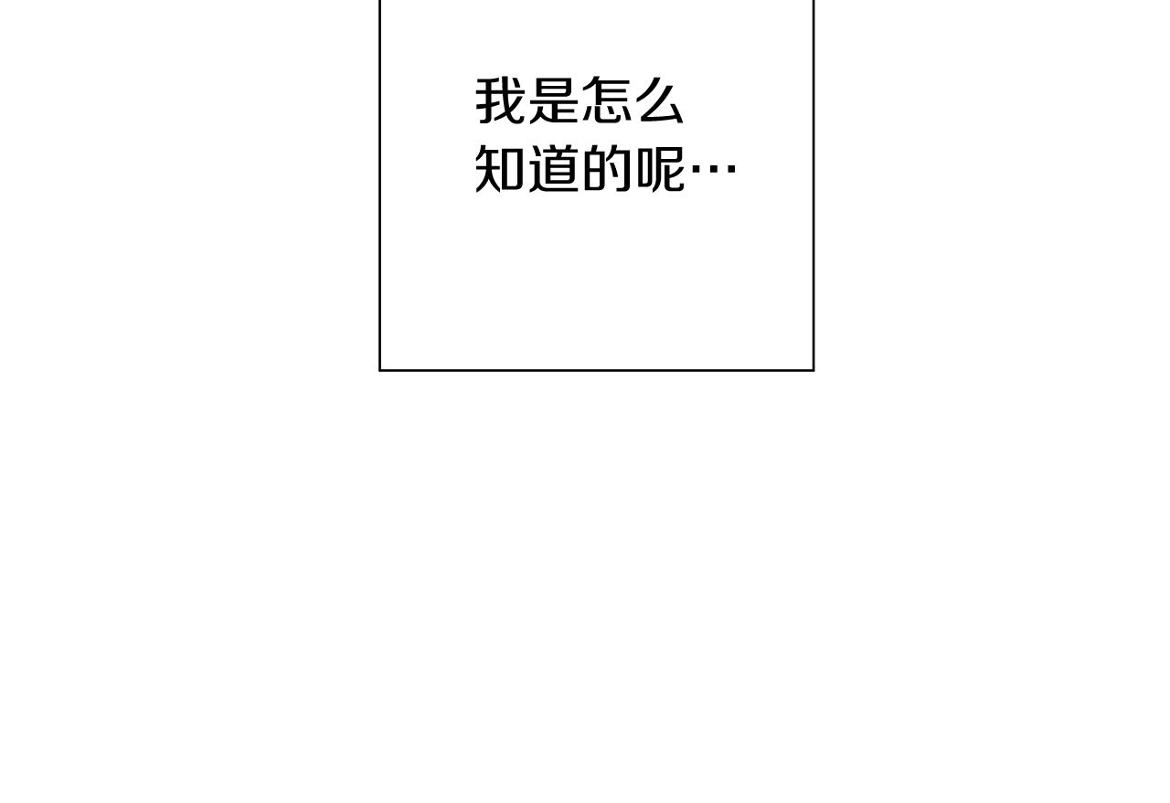 第185话 感受95