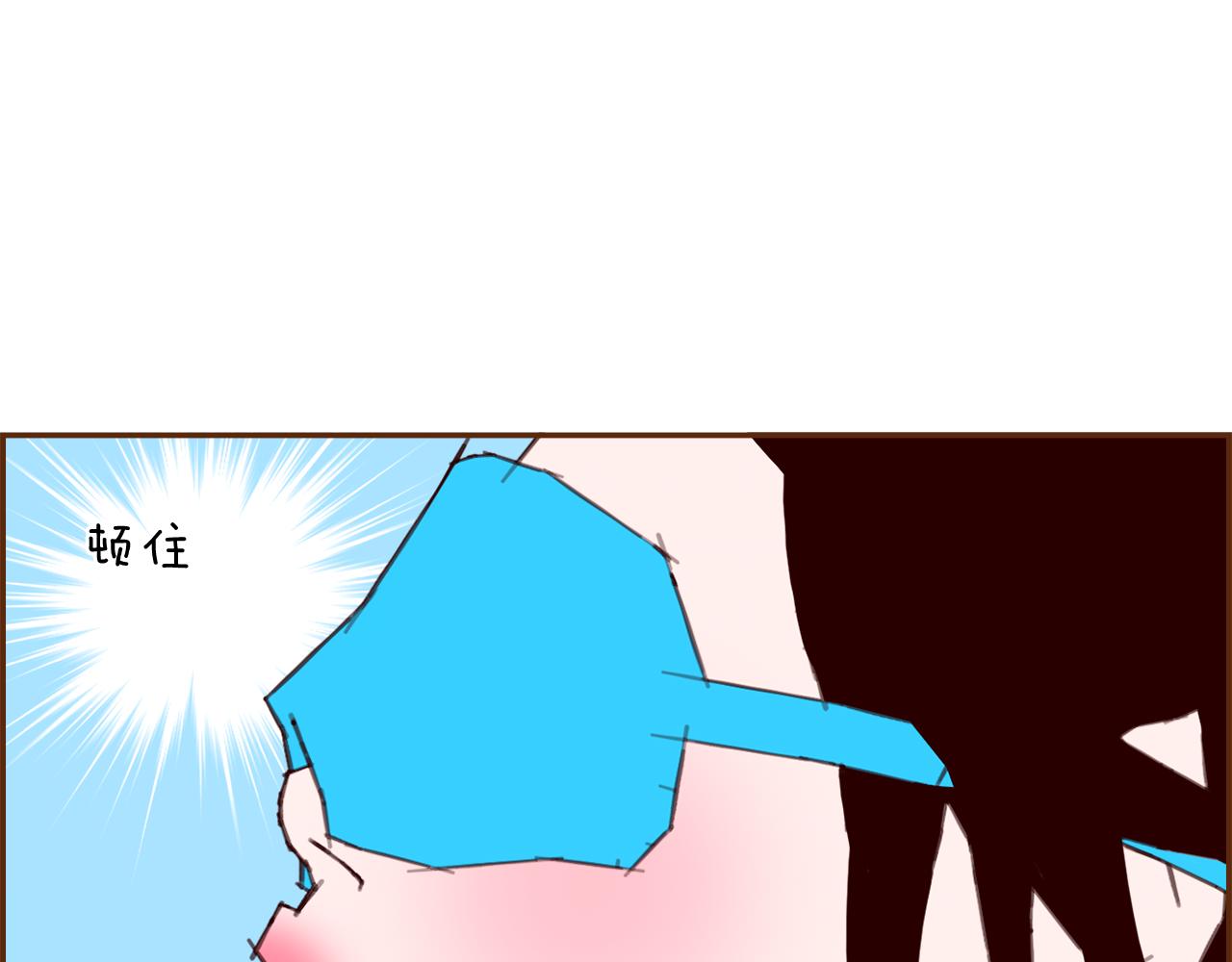 第185话 感受96