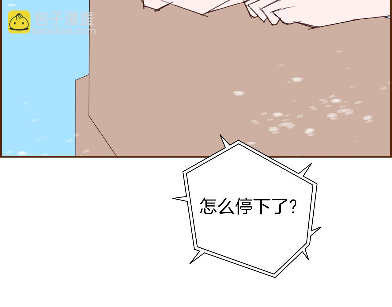 第185话 感受99