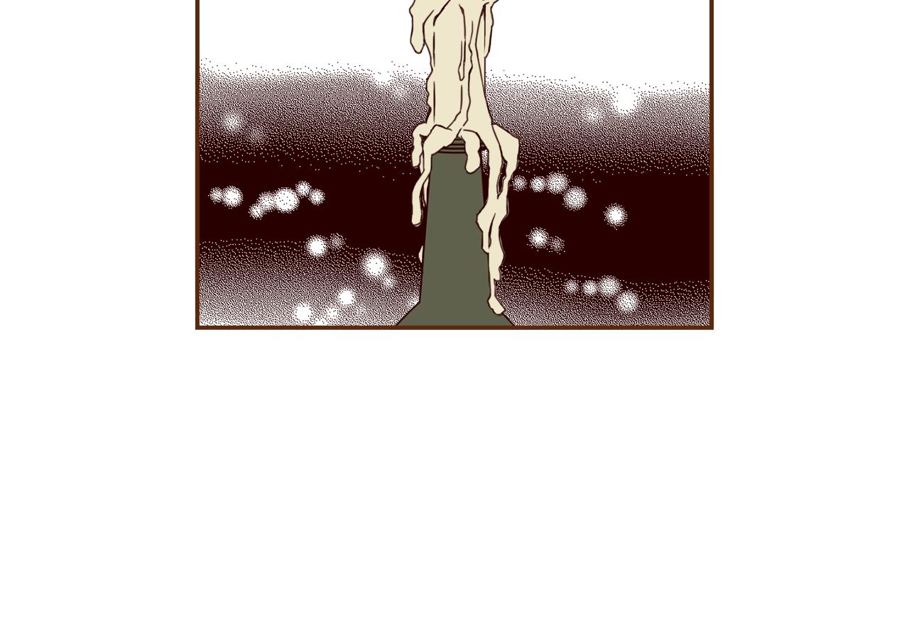 第186话 疑心101