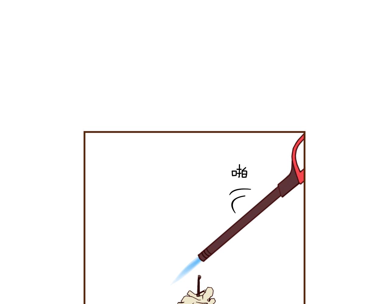 第186话 疑心104