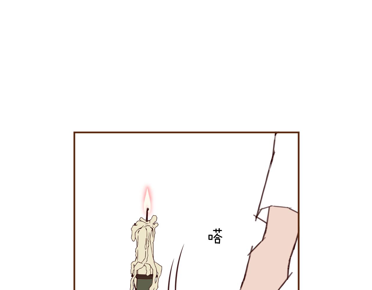 第186话 疑心106