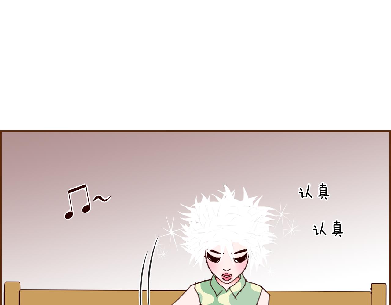 第186话 疑心112