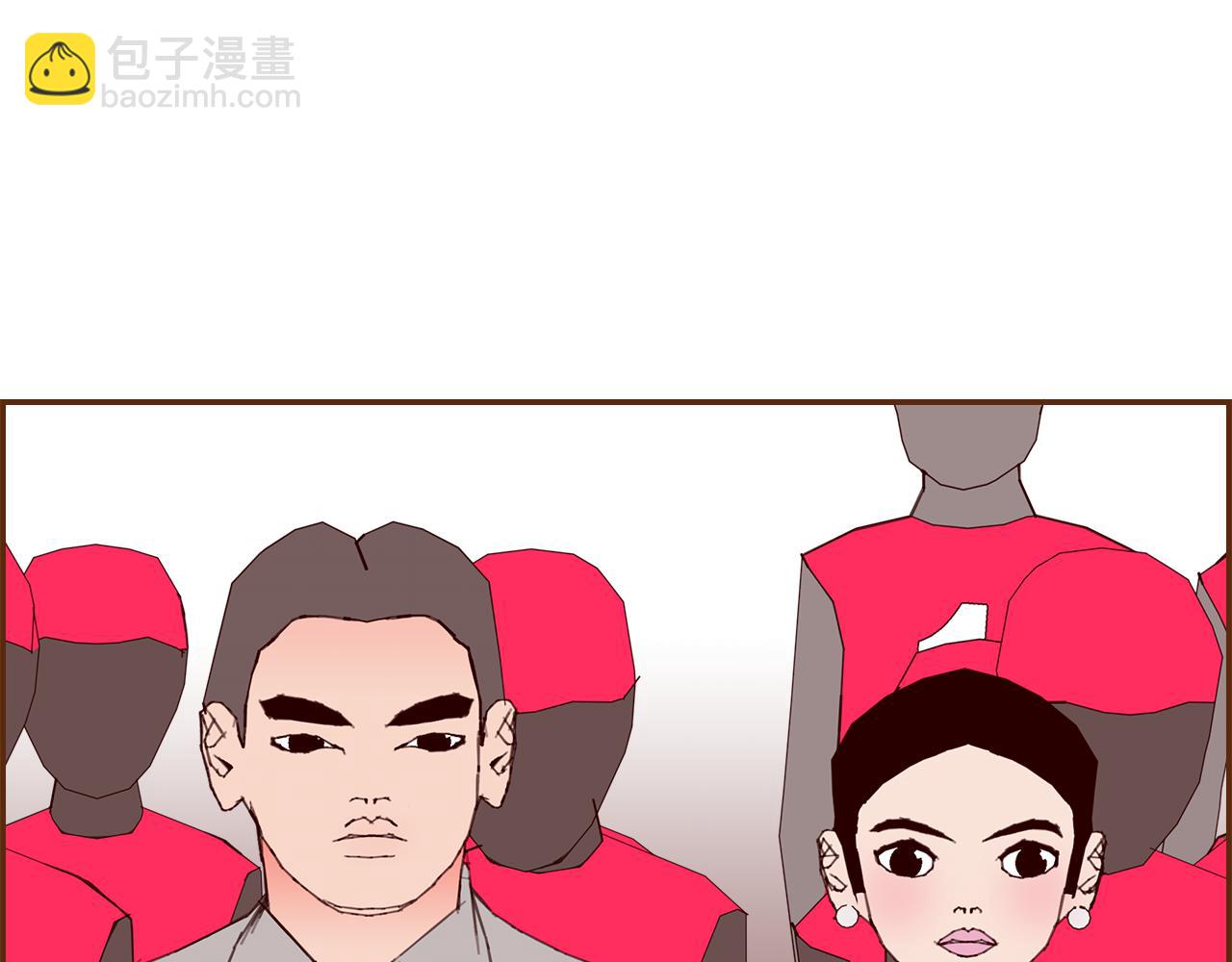 第186话 疑心12
