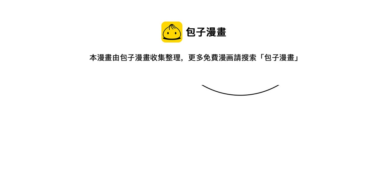 第186话 疑心128