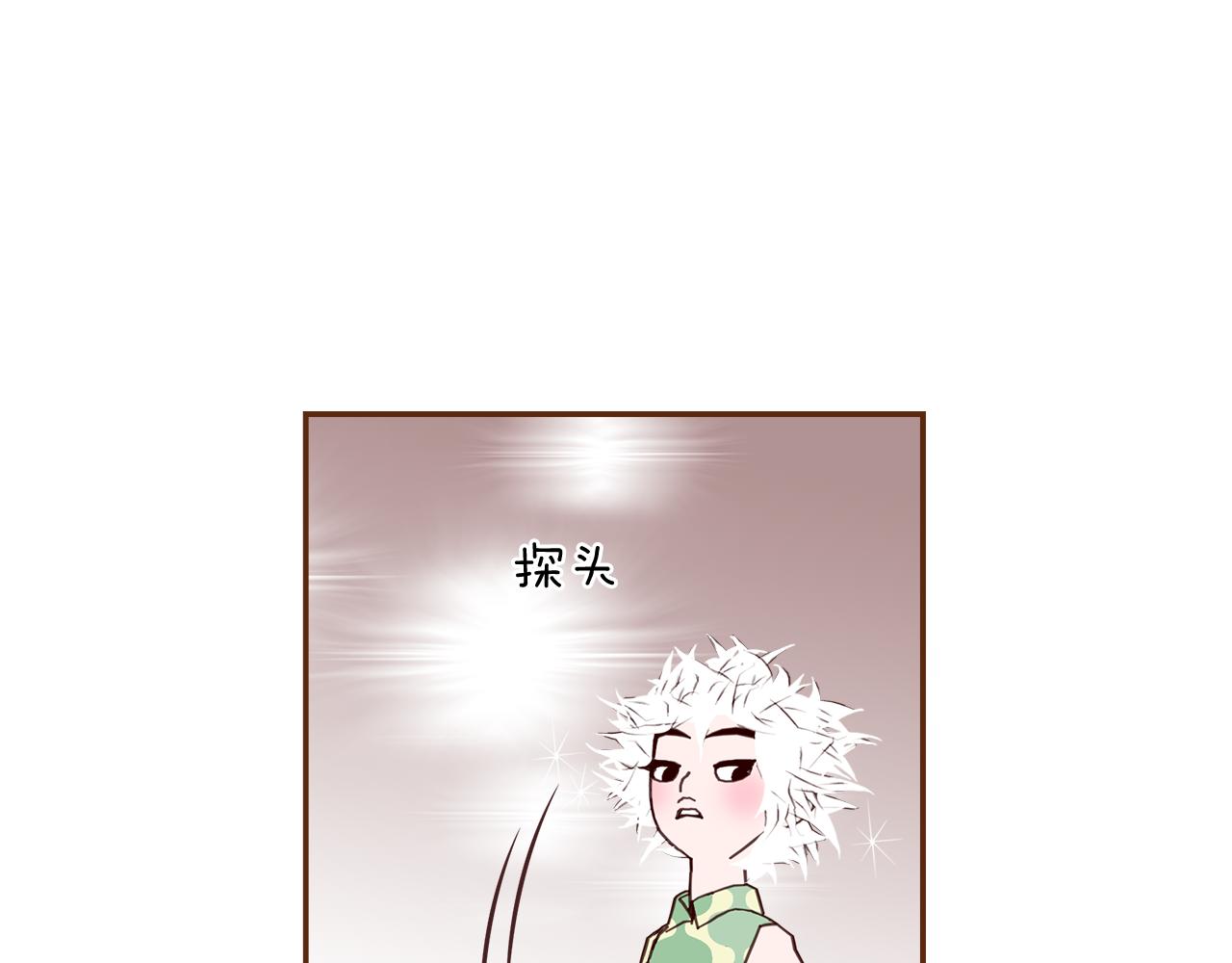 第186话 疑心140