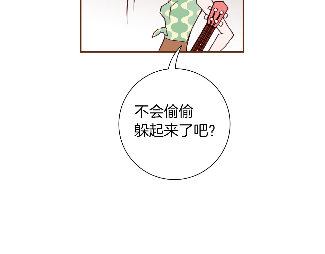 第186话 疑心141