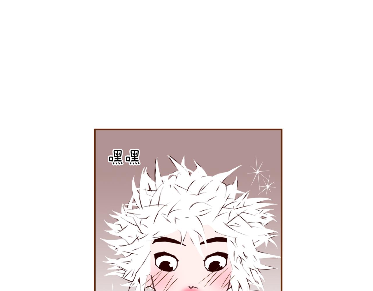 第186话 疑心153