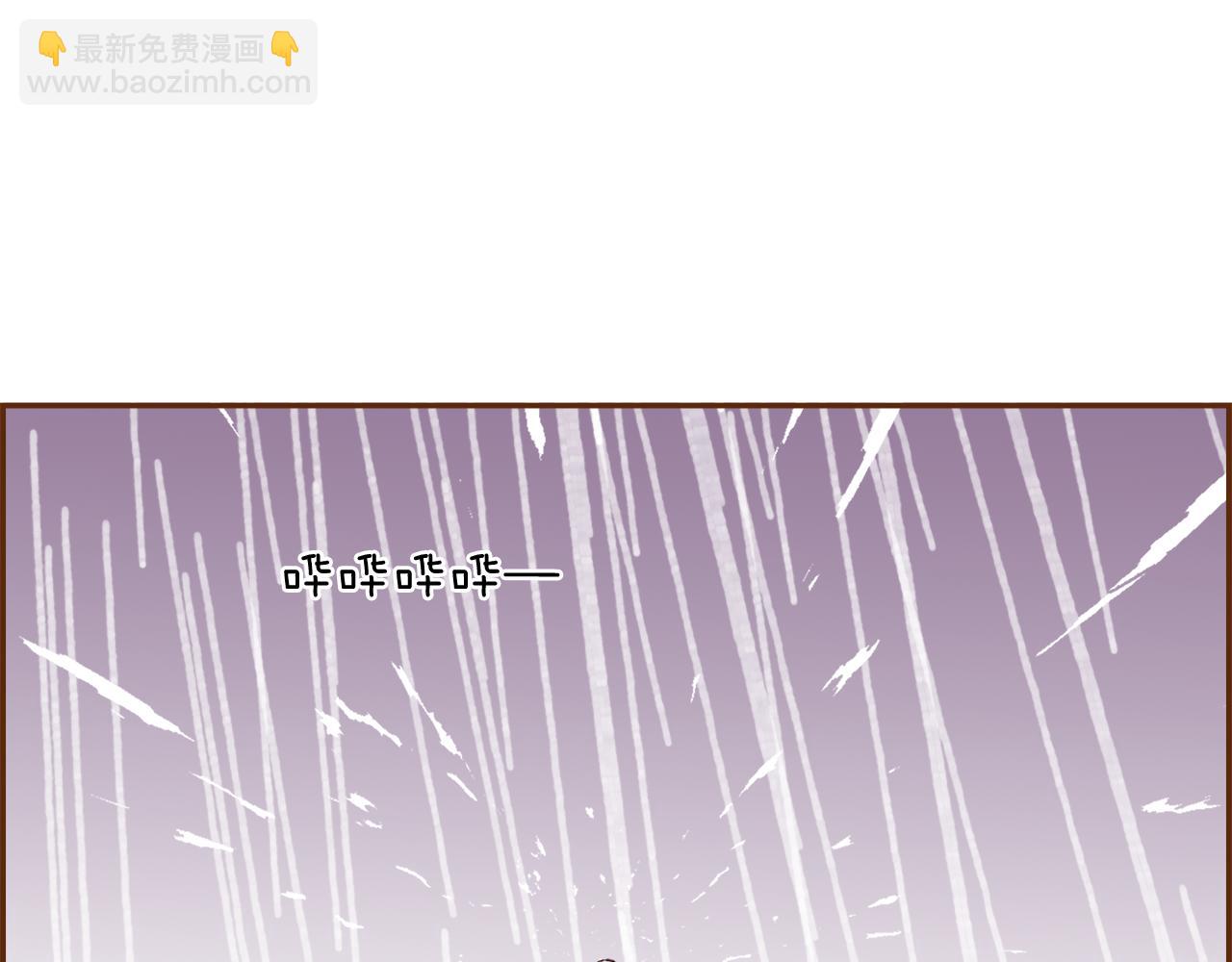 第186话 疑心160