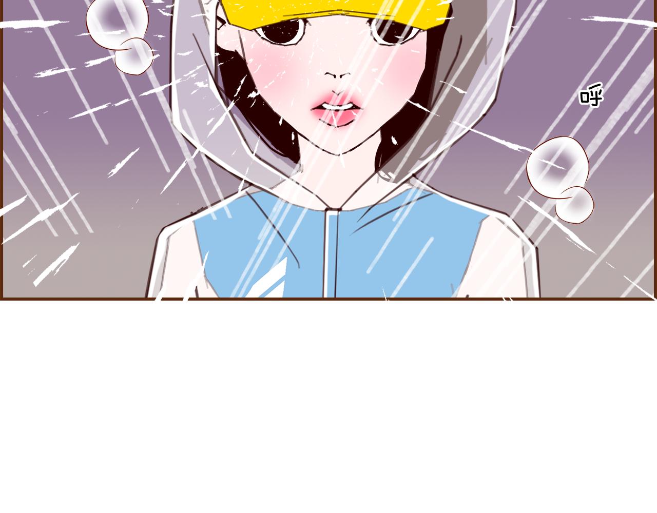 第186话 疑心167