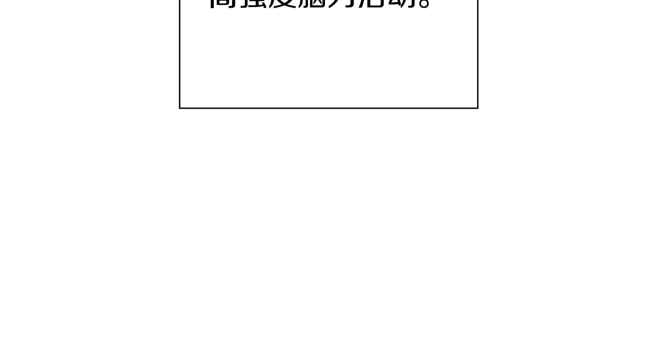 第186话 疑心177
