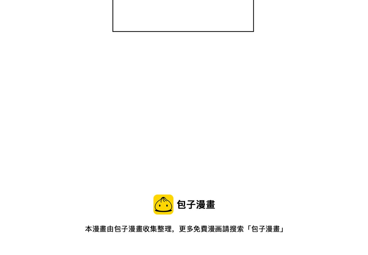 第186话 疑心182