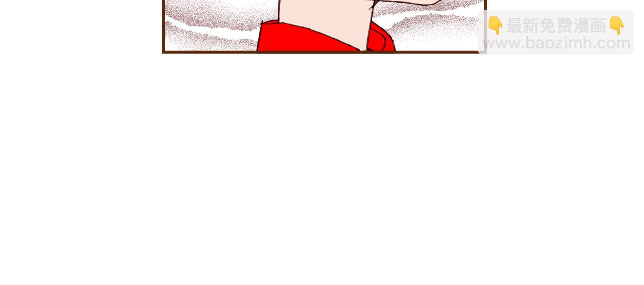 第186话 疑心19