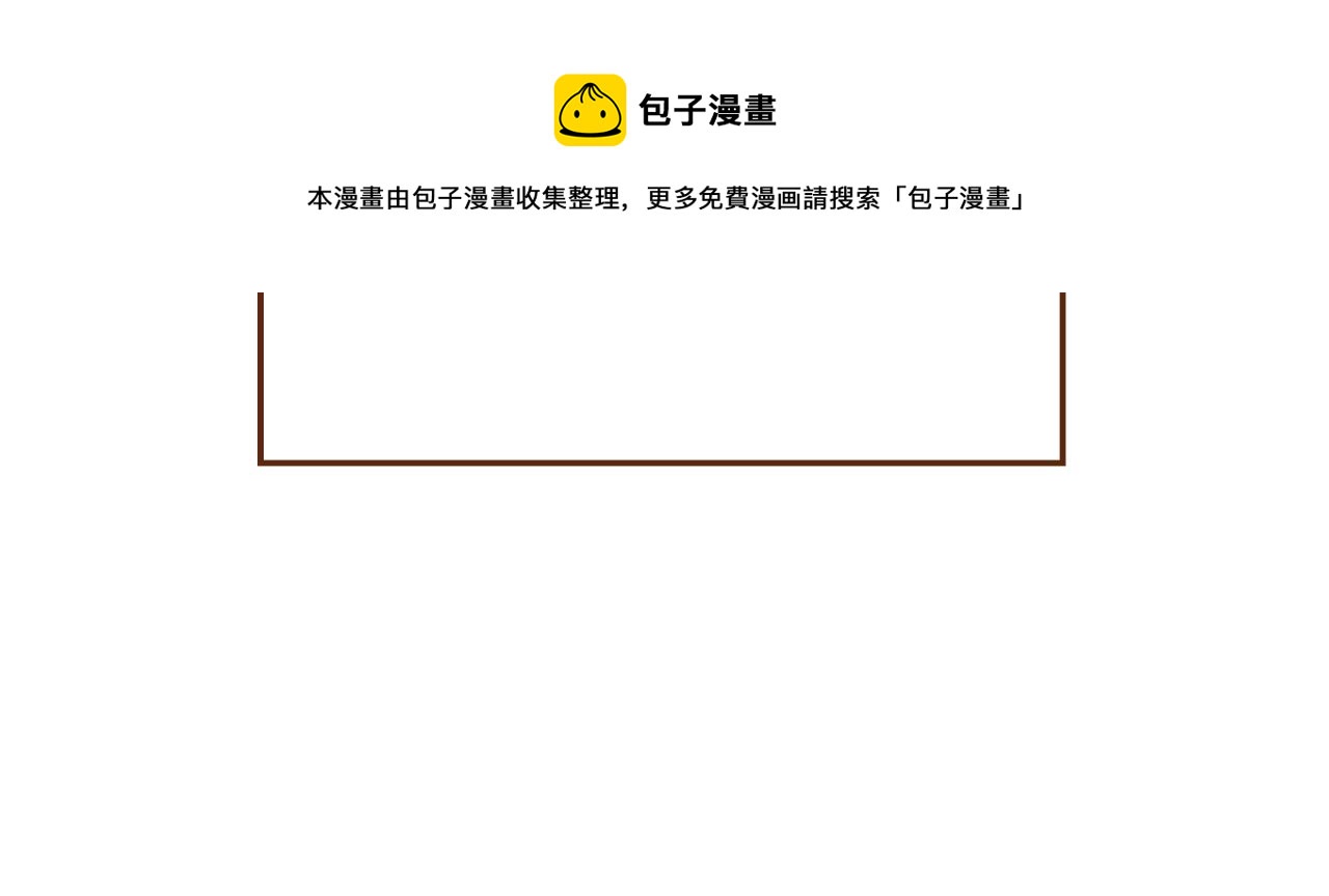 第186话 疑心192